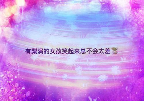 余景川的小说_余景川乔安宁全文余景川乔安宁小说阅读