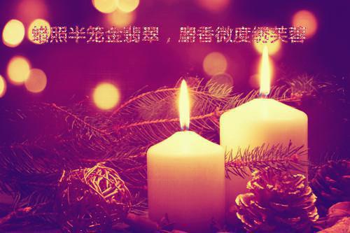 于星垂月涌分离楚萧笙沈南枝全文在线阅读无弹窗大结局_（楚萧笙沈南枝于星垂月涌分离小说）楚萧笙沈南枝最新章节列表笔趣阁（楚萧笙沈南枝）