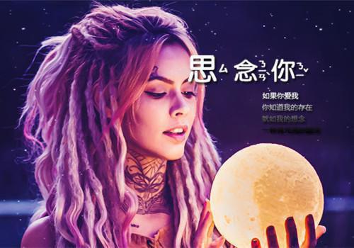 叶枝枝萧时璟（叶枝枝萧时璟）最火免费小说最新更新-叶枝枝萧时璟（叶枝枝萧时璟）全文已更新最新章节