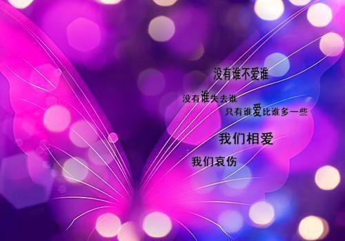 楚羡林愫（冷淡的反击）全文免费阅读无弹窗大结局_楚羡林愫免费阅读无弹窗最新章节列表_笔趣阁（冷淡的反击）