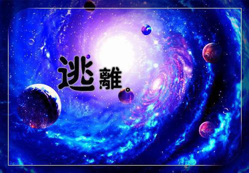 《邪王缠上身神医毒妃不好惹免费阅读》全文txt下载_萧令月战北寒全文免费阅读无弹窗大结局_邪王缠上身神医毒妃不好惹免费阅读(萧令月战北寒)最新章节列表笔趣阁（萧令月战北寒）_邪王缠上身神医毒妃不好惹免费阅读最新章节列表无删减版