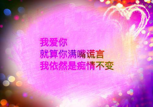 闻依然戚江祈（闻依然戚江祈小说）全文免费阅读无弹窗大结局_闻依然戚江祈小说免费阅读_笔趣阁（闻依然戚江祈小说）