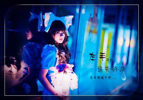 陆婉宁宋怀修小说(陆婉宁宋怀修小说)全文免费阅读无弹窗大结局_(陆婉宁宋怀修)最新章节列表_笔趣阁（陆婉宁宋怀修）