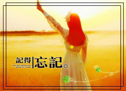 梁月（梁月）全文免费阅读无弹窗大结局_（梁月）手握七十万大军，本公主无敌了最新章节列表_笔趣阁（手握七十万大军，本公主无敌了）