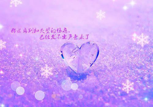 云鸢不可追小说（阿鸢程胤柳闻絮）全文免费阅读无弹窗大结局_云鸢不可追小说免费最新章节列表_笔趣阁（阿鸢程胤柳闻絮）