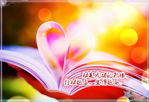 弃妃逆袭:邪王日日追妻忙小说（萧令月战北寒）全文免费阅读无弹窗_（萧令月战北寒全文免费阅读）弃妃逆袭:邪王日日追妻忙最新章节列表笔趣阁（萧令月战北寒）