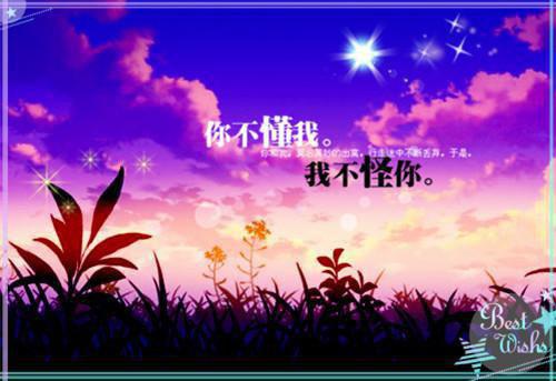 谢瑾霍翊（谢瑾霍翊小说）全文免费阅读无弹窗大结局_谢瑾霍翊小说免费阅读_笔趣阁（谢瑾霍翊小说）
