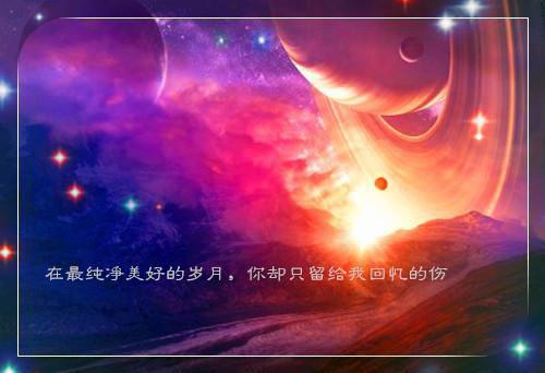 顾书琪孟绍渊（觉醒八零：营长老公踹了她：全文+后续）全文顾书琪孟绍渊读无弹窗结局_(顾书琪孟绍渊觉醒八零：营长老公踹了她：全文+后续读全文结局)结局章节列表_笔趣阁（顾书琪孟绍渊）