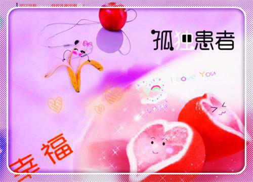 靳慎之何婉吟（何婉吟靳慎之）全文免费阅读无弹窗大结局_（何婉吟靳慎之）靳慎之何婉吟最新章节列表