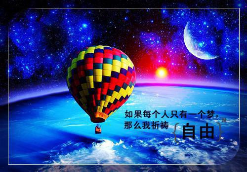 等一个温晴暖冬：结局+番外免费阅读无弹窗大结局_（等一个温晴暖冬：结局+番外）等一个温晴暖冬：结局+番外最新章节列表_笔趣阁（尹落月孟晚森）