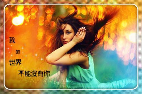 沈知念谢长泽小说全文免费阅读(沈知念谢长泽)全文免费阅读无弹窗大结局_ 沈知念谢长泽最新章节列表_笔趣阁（沈知念谢长泽小说）