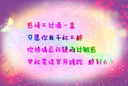 陆汶希楚驭舟（楚驭舟陆汶希）小说全文免费阅读无弹窗-陆汶希楚驭舟全章节在线阅读