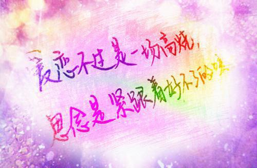 于星垂月涌分离全文免费阅读（楚萧笙沈南枝）全文免费阅读无弹窗大结局_于星垂月涌分离全文免费阅读_笔趣阁（楚萧笙沈南枝）