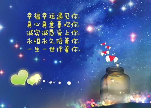 季未央祁川(季未央祁川)小说全文免费阅读无弹窗大结局_季未央祁川（季未央祁川）最新章节列表笔趣阁（季未央祁川）