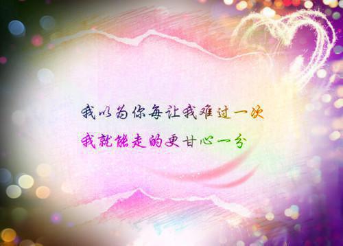 柳惜倾谢清规无弹窗（谢清规柳惜倾）全文免费阅读无弹窗大结局_柳惜倾谢清规无弹窗免费阅读_笔趣阁（柳惜倾谢清规无弹窗）