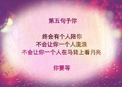安云澜戚宴声后续（安云澜戚宴声后续）全文免费阅读无弹窗大结局_安云澜戚宴声最新章节列表_笔趣阁（安云澜戚宴声后续）