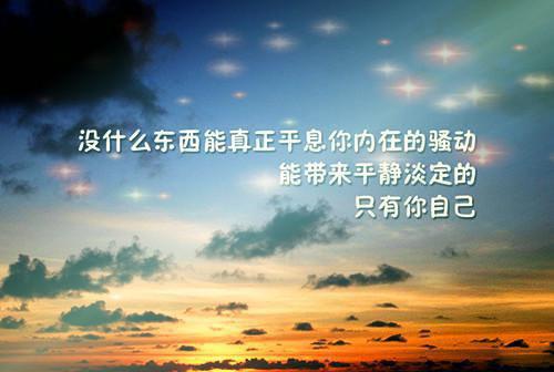 楚倾月萧绝小说（楚倾月萧绝）全文免费阅读_ 楚倾月萧绝小说(楚倾月萧绝)最新章节列表_笔趣阁（楚倾月萧绝小说）