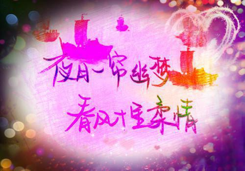 孽：的又玄徒幻了我悟阳半雪残小说全文免费阅读