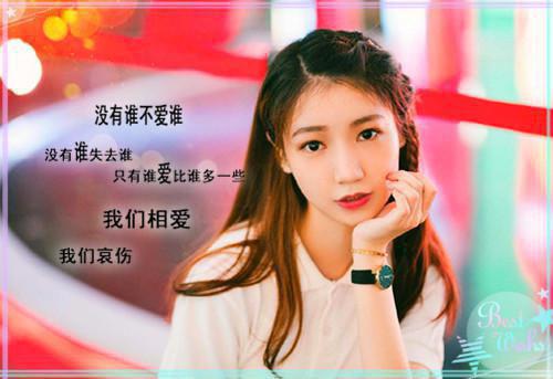 顾靖槐尉岚（撩人不成反被撩海王少爷成舔狗）免费小说 撩人不成反被撩海王少爷成舔狗（顾靖槐尉岚）最新章节完整版阅读