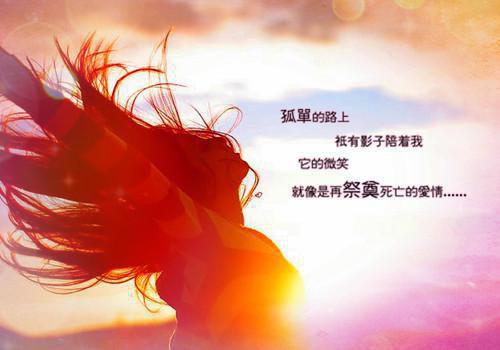 苏月倾箫宸（苏月倾箫宸）小说全文免费阅读_苏月倾箫宸小说全文免费阅读最新章节_笔趣阁无弹窗阅读（苏月倾箫宸）