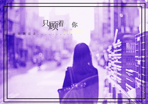 不做备胎,乔小姐跟别人官宣了：乔杉（乔杉江昱珩）小说最新章节在线阅读-不做备胎,乔小姐跟别人官宣了：乔杉（不做备胎,乔小姐跟别人官宣了：乔杉）已完结全集大结局