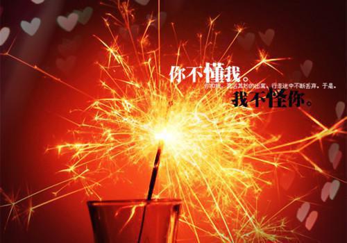 顾佳欣林长煦(顾佳欣林长煦小说)全文免费阅读无弹窗大结局_(顾佳欣林长煦小说全文大结局)顾佳欣林长煦小说最新章节列表_笔趣阁（顾佳欣林长煦）