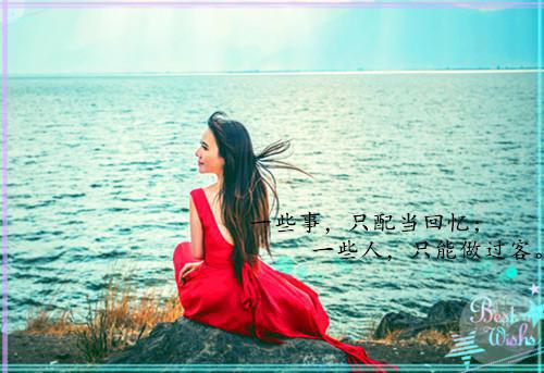 五千万的一生挚爱全文免费阅读_（五千万的一生挚爱免费阅读无弹窗）夏漓鸽容焱最新小说_笔趣阁（夏漓鸽容焱）
