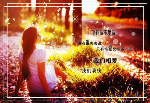 瑥荨柳沧临铉（瑥荨柳沧临铉）全文免费阅读无弹窗大结局_(瑥荨柳沧临铉后续大结局)瑥荨柳沧临铉最新章节列表_笔趣阁（瑥荨柳沧临铉）