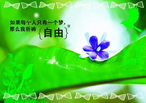 褚梦涵贺容瑄（褚梦涵贺容瑄小说）全文免费阅读无弹窗大结局_(褚梦涵贺容瑄)褚梦涵贺容瑄最新章节列表_笔趣阁（褚梦涵贺容瑄小说）