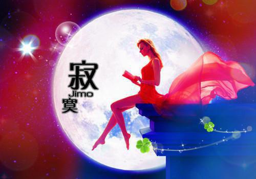 重生风起2000陆青云（陆青云林若岚）全文免费阅读无弹窗_（陆青云林若岚小说全文免费阅读）重生风起2000陆青云免费小说最新章节列表笔趣阁（陆青云林若岚）