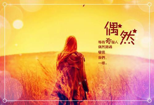 萧令月战北寒(萧令月战北寒)全文免费阅读846章_萧令月战北寒最新章节列表_笔趣阁（萧令月战北寒）