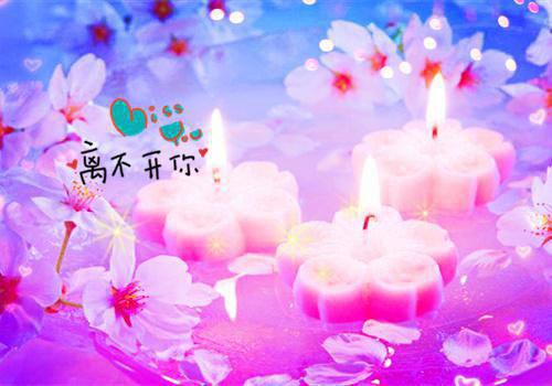 婚然已晚小说（宋淮周诗）全文免费阅读无弹窗大结局_ （婚然已晚）宋淮周诗小说最新章节列表_笔趣阁（婚然已晚）