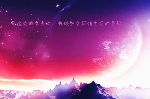 深陷修罗场，小美人她夜夜被亲哭全文免费阅读无弹窗大结局 明婳最新章节列表_笔趣阁（深陷修罗场，小美人她夜夜被亲哭）