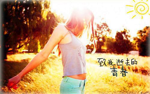 江泽宋晚月（宋晚月江泽）全文免费阅读无弹窗大结局_宋晚月江泽全文免费阅读_笔趣阁（江泽宋晚月）