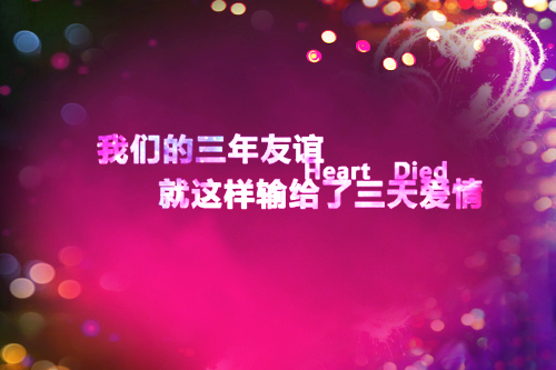 许知喃齐晟小说（许知喃齐晟）全文免费阅读无弹窗_许知喃齐晟小说全文免费阅读无弹窗最新章节列表笔趣阁（许知喃齐晟小说）