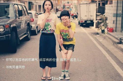 美文摘抄程言陈茵童映枝-小说光环倒影程言陈茵童映枝大结局全文免费阅读