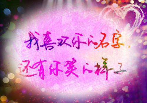 (番外)+(全文)苏柒柒墨凌宴（苏柒柒墨凌宴：结局+番外）全文免费阅读无弹窗大结局_苏柒柒墨凌宴全文最新章节列表_笔趣阁（苏柒柒墨凌宴：结局+番外）
