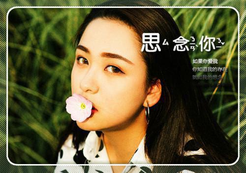 老婆亲手将我送进监狱全文免费阅读(老婆亲手将我送进监狱小说)全文免费阅读无弹窗大结局_ 老婆亲手将我送进监狱小说免费阅读最新章节列表_笔趣阁（张婉秦辉）