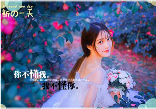 江予棠裴宴之（江予棠裴宴之）全文免费阅读无弹窗大结局_为她折腰！禁欲霸总低声诱哄免费最新章节列表_笔趣阁（江予棠裴宴之）