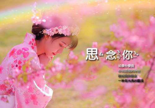 (番外)+(全文)一晴方觉夏深段望：结局+番外+完结小说免费阅读下载阅读_(夏舒意段望)一晴方觉夏深段望：结局+番外+完结小说免费阅读最新章节列表_笔趣阁（夏舒意段望）