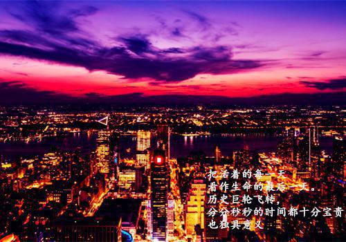 楚萧笙沈南枝全文免费阅读（于星垂月涌分离小说）全文免费楚萧笙沈南枝读无弹窗大结局_(楚萧笙沈南枝于星垂月涌分离小说免费楚萧笙沈南枝读全文大结局)最新章节列表_笔趣阁（楚萧笙沈南枝）
