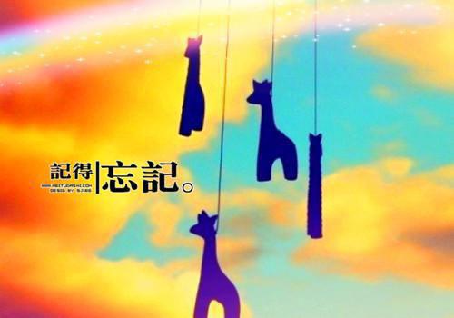 （陆时予吴虞）陆时予吴虞小说全文免费阅读无弹窗大结局_(陆时予吴虞小说全文免费阅读)收回的戒指全文免费阅读无弹窗最新章节列表_笔趣阁（陆时予吴虞）