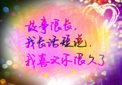 状元长成纪免费阅读（谢喏如萧毅谨）全文免费阅读_状元长成纪免费阅读全文阅读_笔趣阁（谢喏如萧毅谨）