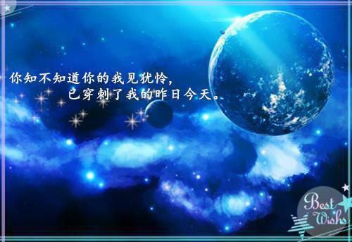 郁晚贺承衍小说（郁晚贺承衍）全文免费阅读无弹窗大结局_郁晚贺承衍小说列表_笔趣阁（郁晚贺承衍）