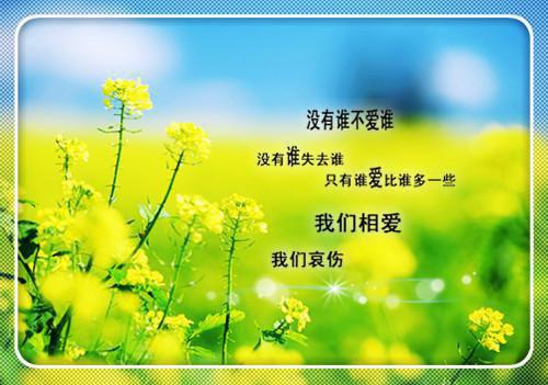 许粟梁寒墨（许粟梁寒墨）全文免费阅读无弹窗大结局_(许粟梁寒墨后续大结局)许粟梁寒墨最新章节列表_笔趣阁（许粟梁寒墨）