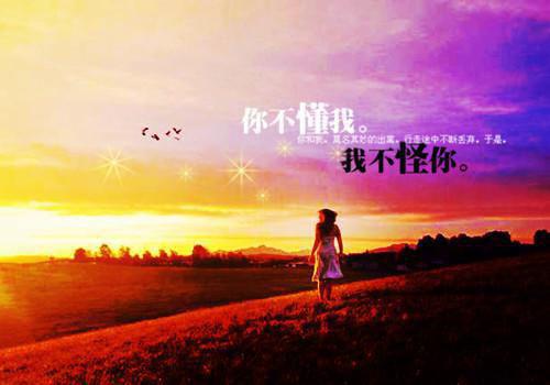 夏漓鸽容焱小说（夏漓鸽容焱）全文免费阅读_（夏漓鸽容焱）夏漓鸽容焱小说免费阅读无弹窗笔趣阁（夏漓鸽容焱）