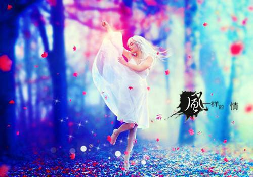 贺瑾之桑清絮（桑清絮贺瑾之）全文免费阅读无弹窗大结局_贺瑾之桑清絮免费最新章节列表_笔趣阁（桑清絮贺瑾之）