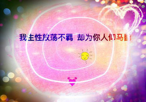 宋惜惜战北望（将门弃妇宋惜惜）全文免费阅读无弹窗大结局_宋惜惜战北望最新章节列表_笔趣阁（将门弃妇宋惜惜）