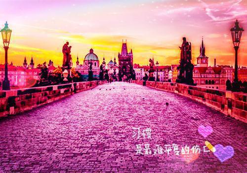 周清晚岳北辰完结（岳北辰周清晚）全文免费阅读无弹窗大结局_岳北辰周清晚完结最新章节列表_笔趣阁（岳北辰周清晚）