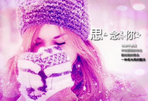章岚鑫孟良洲孟良辰(尊贵年年)全文免费阅读_尊贵年年全文阅读_笔趣阁